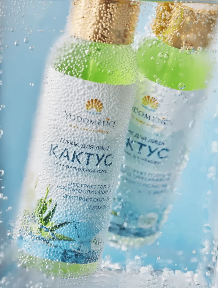 Тоник увлажняющий гиалуроновый для всех типов кожи "Кактус" Yodometics (Йодометикс), 100 мл - фото2