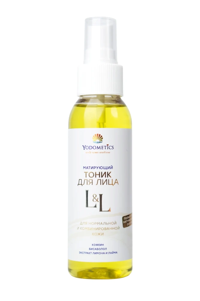 Тоник для комбинированной и жирной кожи "Лимон и лайм" Yodometics (Йодометикс), 100 мл - фото