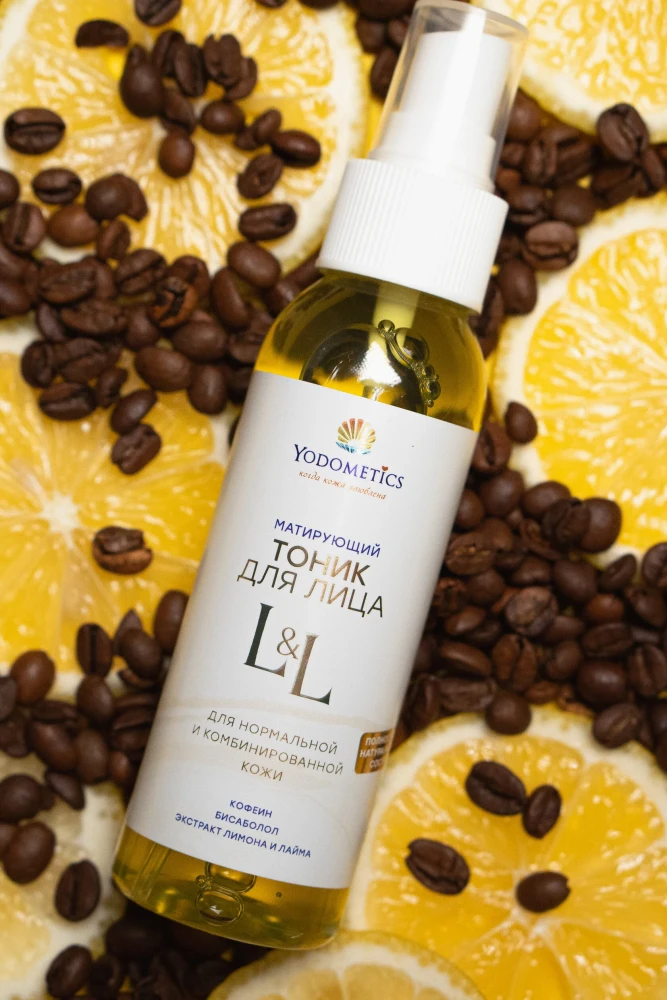 Тоник для комбинированной и жирной кожи "Лимон и лайм" Yodometics (Йодометикс), 100 мл - фото2