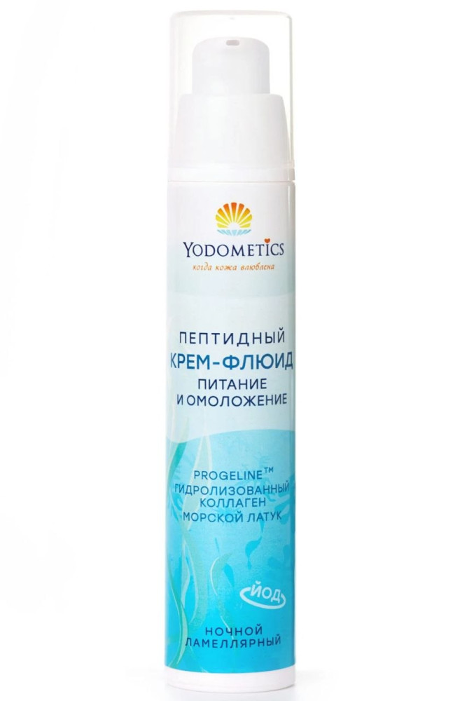 Пептидный крем-флюид ночной ламеллярный "Питание и омоложение" Yodometics (Йодометикс), 50 мл - фото