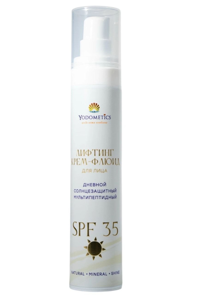 Лифтинг крем-флюид "Мультипептидный" SPF 35 Yodometics, 50 мл - фото