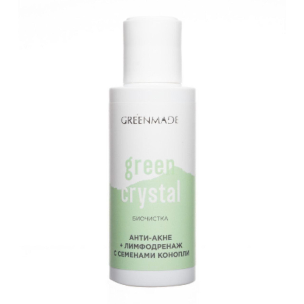 Биочистка Green crystal "Анти-акне + лимфодренаж с семенами конопли" Greenmade, 60 гр  - фото