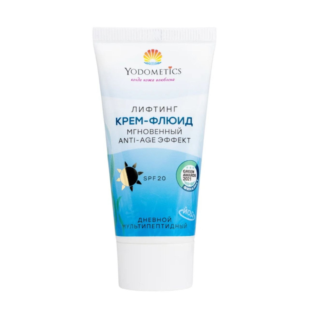 Мультипептидный дневной лифтинг крем-флюид мгновенный Anti-Age эффект SPF 20 Yodometics (Йодометикс), 50 мл - фото