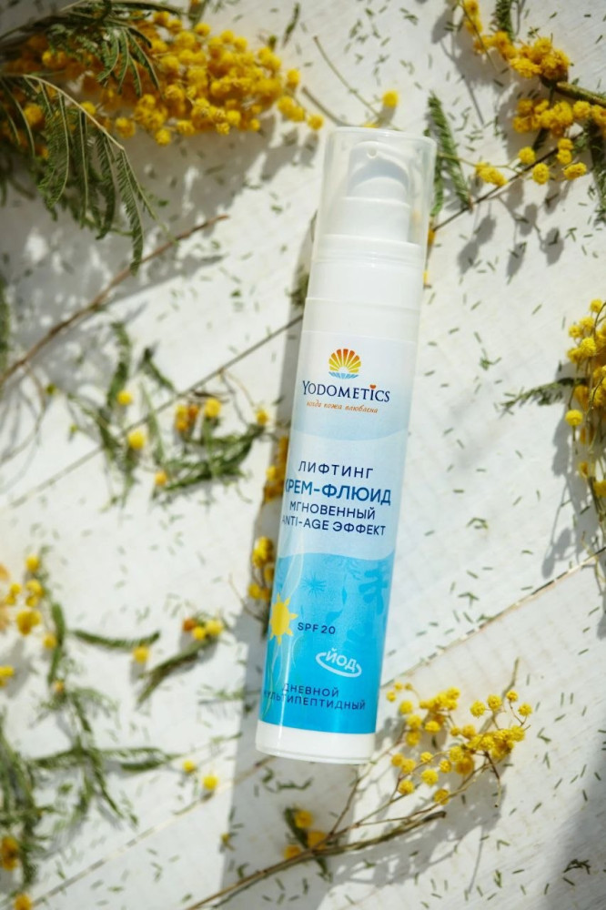Мультипептидный дневной лифтинг крем-флюид мгновенный Anti-Age эффект SPF 20 Yodometics (Йодометикс), 50 мл - фото2