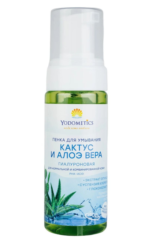 Пенка для нормальной и комбинированной кожи "Кактус и алое вера" с РНА-кислотой Yodometics, (Йодометикс), 150 мл - фото