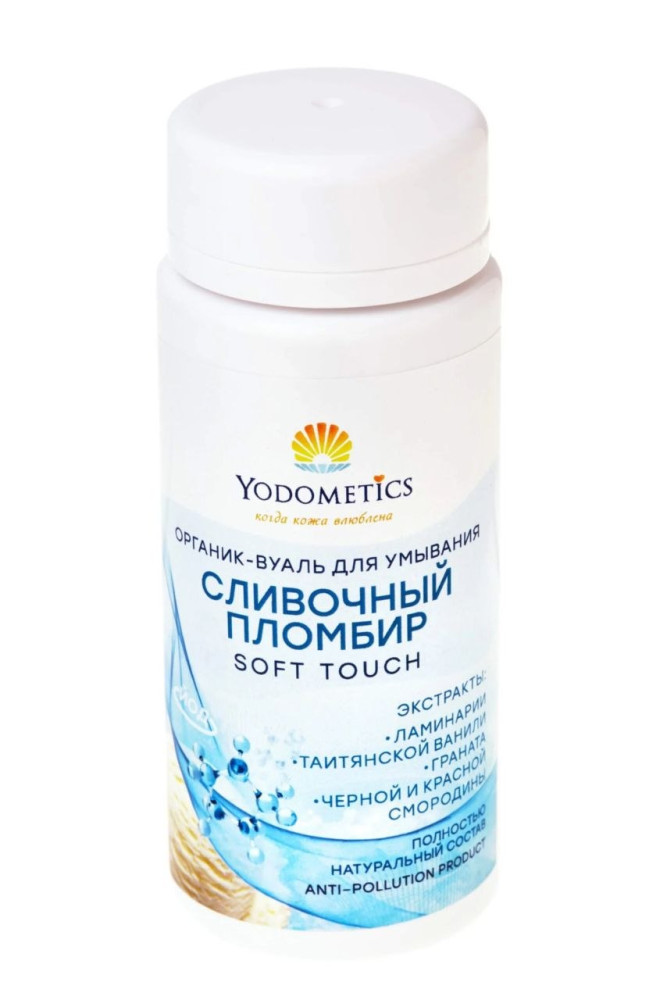 Сухая пенка-вуаль для умывания "Сливочный пломбир" Yodometics (Йодометикс), 90 гр - фото