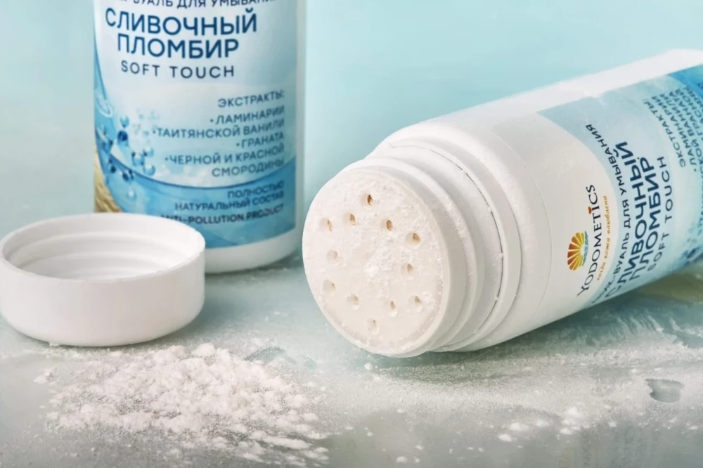 Сухая пенка-вуаль для умывания "Сливочный пломбир" Yodometics (Йодометикс), 90 гр - фото2