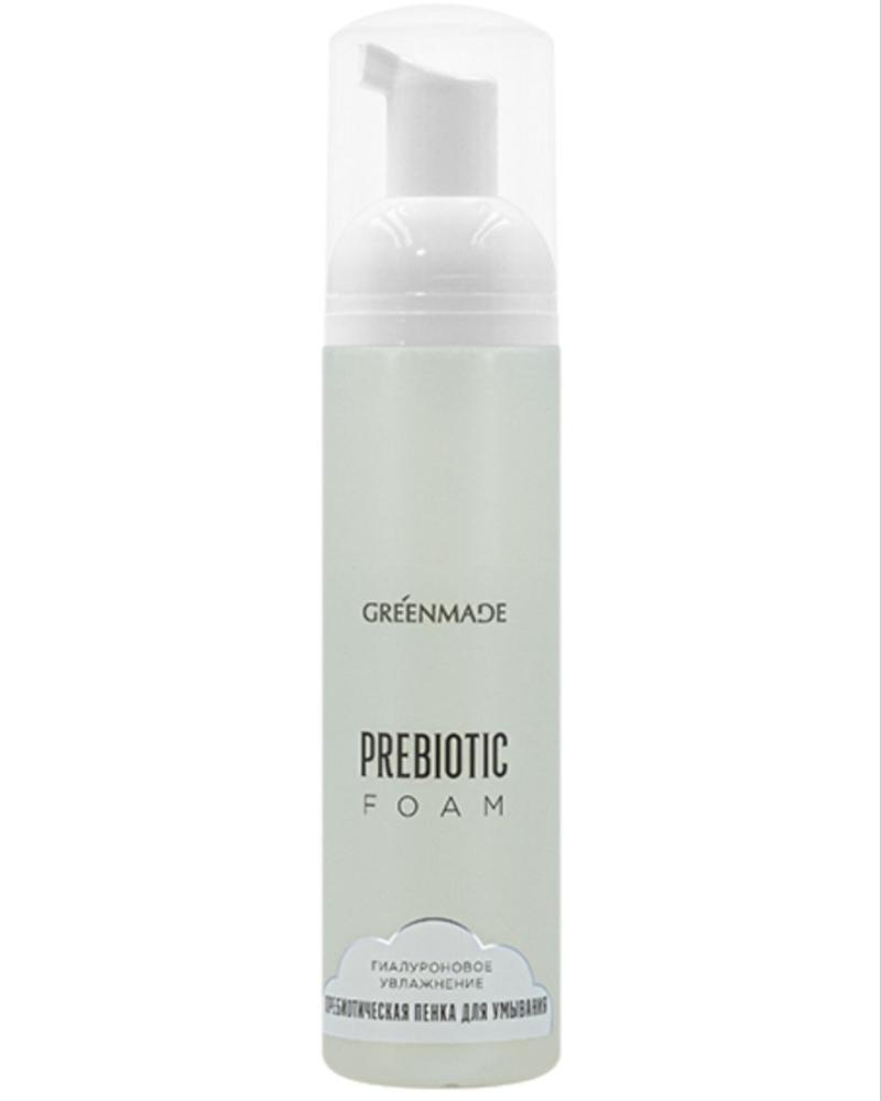 Пенка для умывания пребиотическая "Гиалуроновое увлажнение" Greenmade, 200 мл - фото
