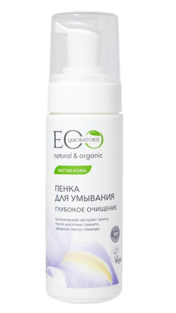 Пенка для умывания "Глубокое очищение" EcoLaboratorie, 150 мл - фото