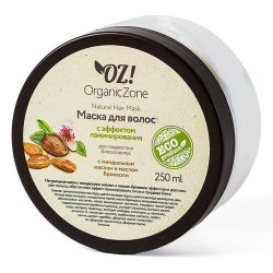 Маска для блеска и гладкости волос "С эффектом ламинирования" OZ! OrganicZone, 250 мл - фото