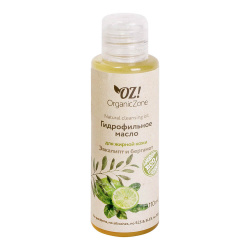Гидрофильное масло для жирной кожи "Эвкалипт и бергамот" OZ! OrganicZone, 110 мл - фото
