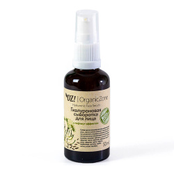 Гиалуроновая сыворотка для лица с лифтинг-эффектом OrganicZone, 50 мл - фото