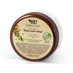 Крем для лица для сухой и чувствительной кожи OZ! OrganicZone, 50 мл - фото