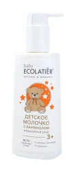 Молочко с пантенолом Ежедневный уход 3+ Ecolatier Baby, 150 мл - фото