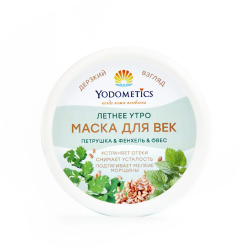 Маска для век и лица "Летнее утро" Yodometics, 60 мл - фото