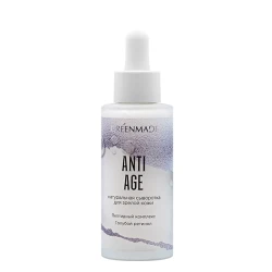 Пептидная сыворотка для зрелой кожи ANTI AGE Greenmade, 50 мл  - фото