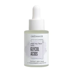 Пилинг для лица с гликолевой кислотой "Peel my face with Glycol Acids" Greenmade, 30 мл  - фото