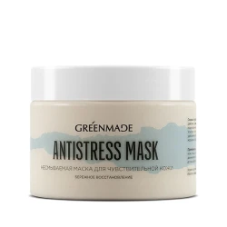 Несмываемая маска "Бережное восстановление" AntiStress mask Greenmade, 150 мл - фото