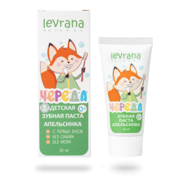 Детская зубная паста "Апельсинка" 0+  Levrana, 50 мл - фото