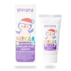 Детский крем для лица защитный от ветра и мороза "Череда" Levrana, 50 мл - фото