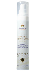 Лифтинг крем-флюид "Мультипептидный" SPF 35 Yodometics, 50 мл - фото