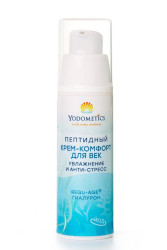 Пептидный крем-комфорт для век "Увлажнение и анти-стресс" Yodometics (Йодометикс), 30 мл - фото