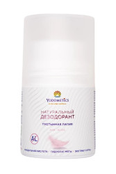 Натуральный дезодорант "Пустынная лилия" Yodometics (Йодометикс), 50 мл - фото