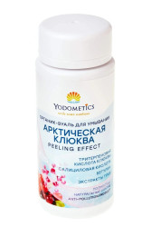 Органик-вуаль для умывания "Арктическая клюква" Yodometics (Йодометикс), 90 гр - фото
