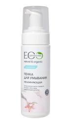 Пенка для умывания "Улажняющая" Ecolaboratorie, 150 мл - фото